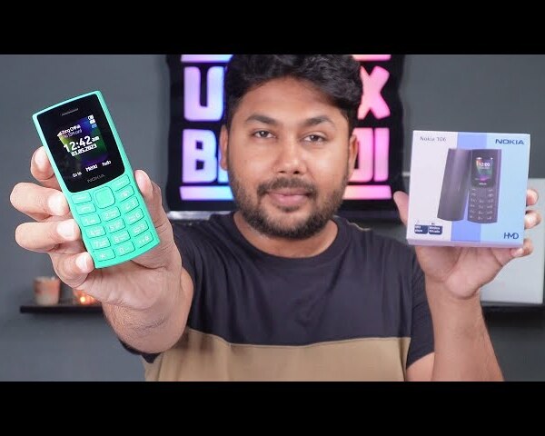 Nokia 106 Price in Pakistan