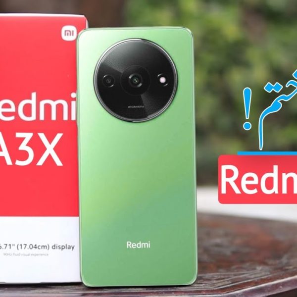 Redmi A3x Price in Pakistan