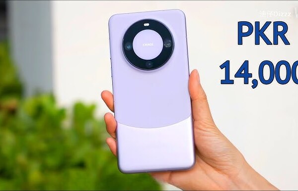 VGOTEL Flex 2 Price in Pakistan