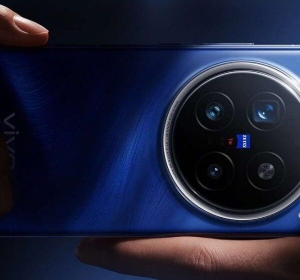 Vivo X200 Pro Price in Pakistan