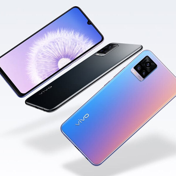 Vivo Y73 Price in Pakistan