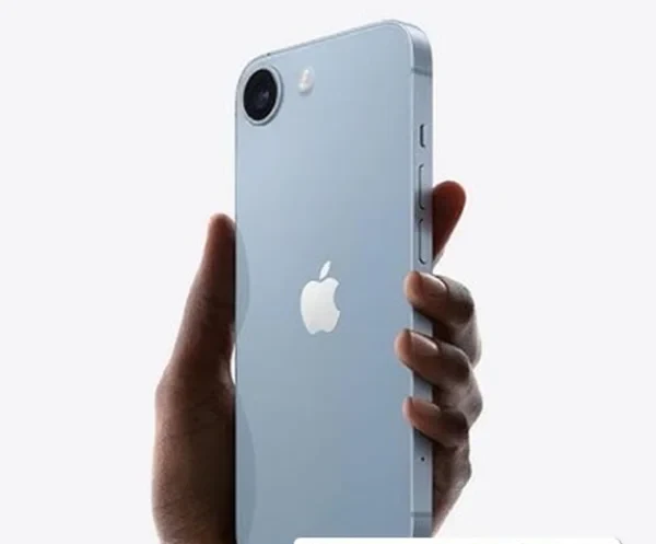iPhone 16E Price in Pakistan