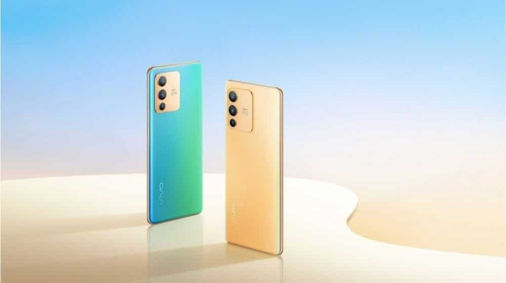 Vivo S12 Price in Pakistan