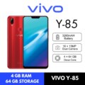 Vivo Y85a Price in Pakistan 2025, Reasons to Buy or Skip