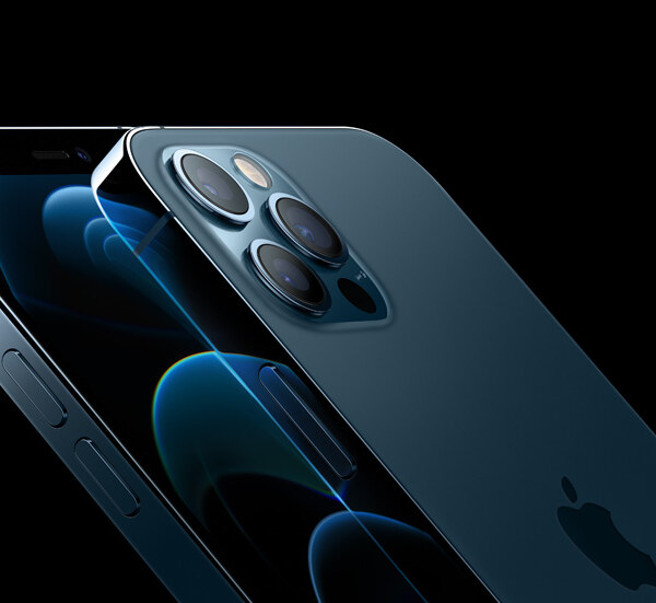 iPhone 12 Pro Max Non Pta Price in Pakistan