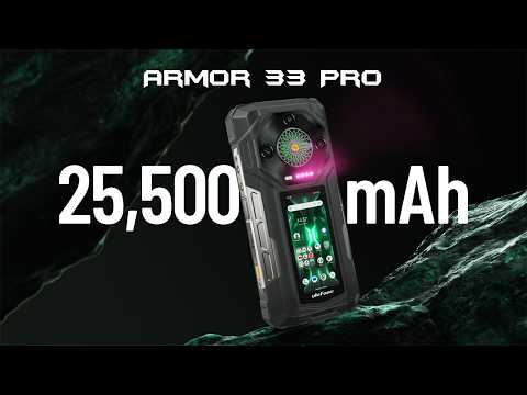 armour 33 pro price in pakistan